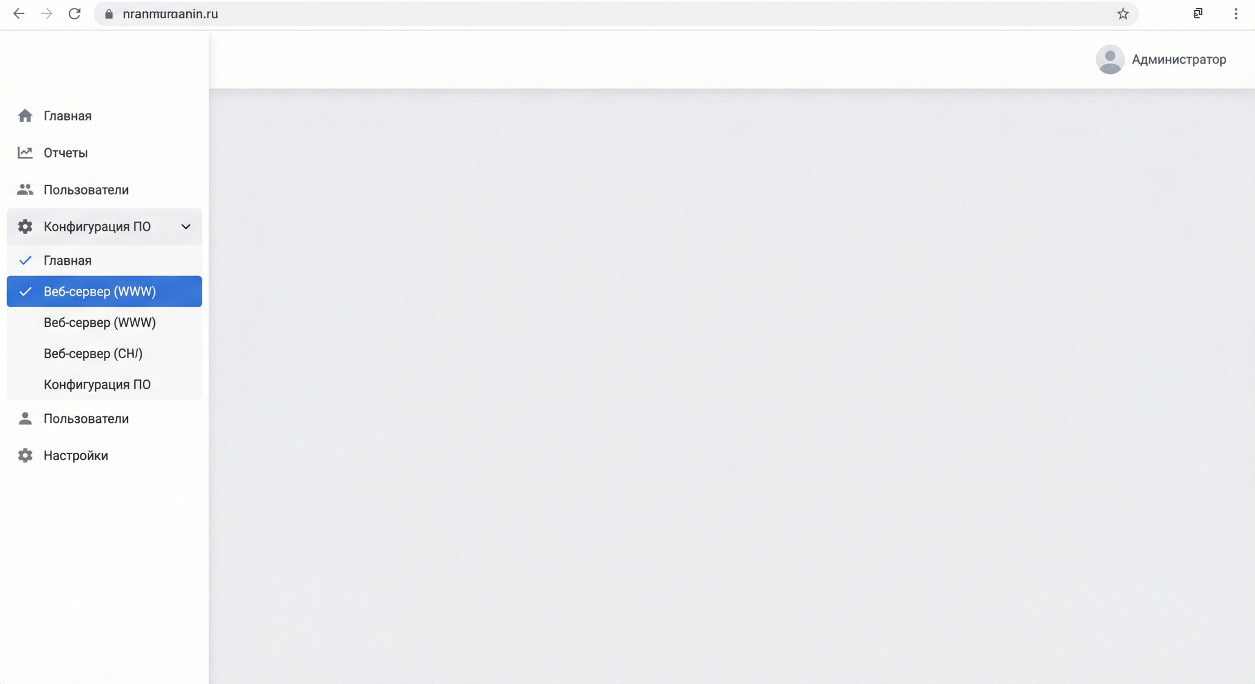 Меню Конфигурация ПО — Веб-сервер (WWW) в ISPmanager 6