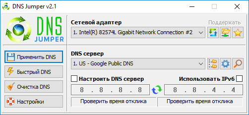 dns jumper google DNS