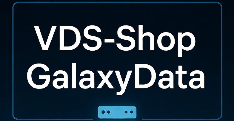 Информация для клиентов VDS-Shop: переход к провайдеру GalaxyData